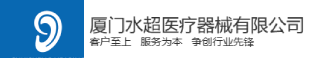 水超助听器全国连锁