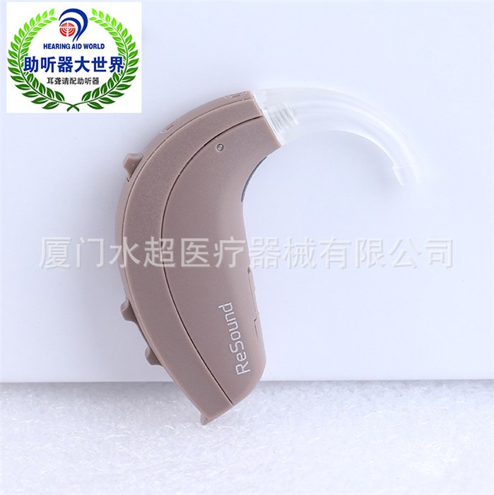 海沧区耳背助听器-水声听力助听器专卖-耳背助听器价格
