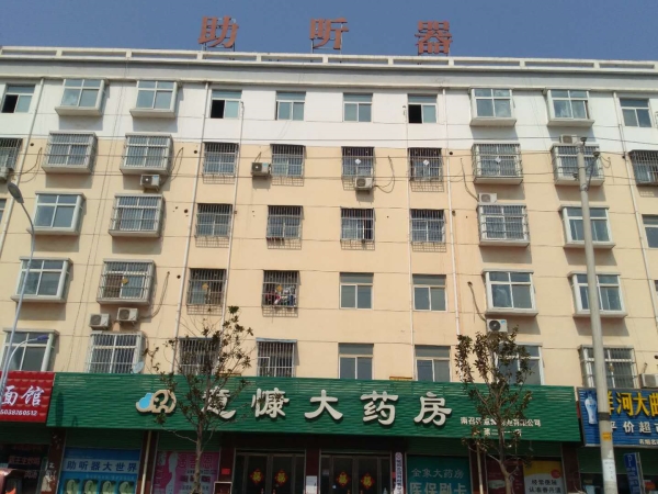 河南省南阳市南召一店